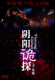 放在里面睡觉是一种什么效果