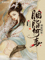 9秀直播