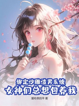 期待着你的回来我的小宝贝是什么歌