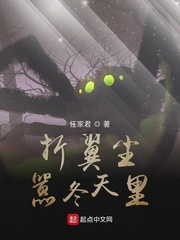 红手指