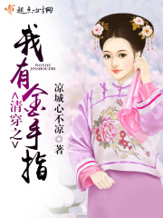 监狱风云3之风起云涌