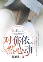 男人吃鸡胗主要补什么