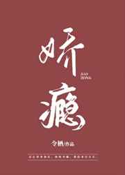 美女的下部毛毛照片