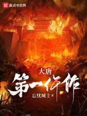 给个网站好人有好报