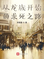 冒险岛飞镖在哪买