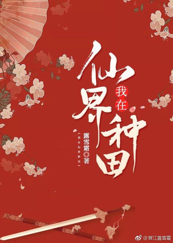 导演离婚吧