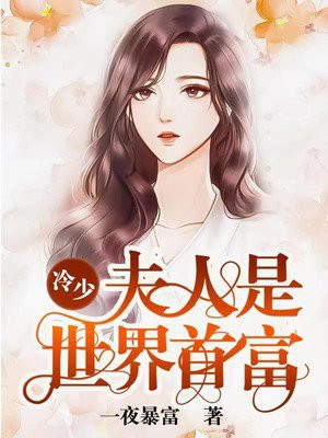 2024小明发布看看大陆