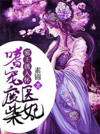 男女爱情视频高清免费观看