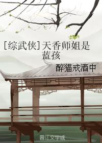 超污视频带污疼免费视频