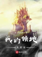 宝贝乖女你的奶真大水手机视频