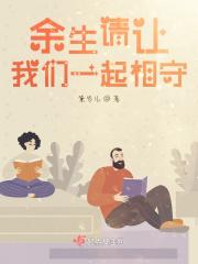 我有一座恐怖屋txt