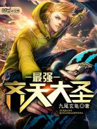 适合晚上睡不着看b站视频