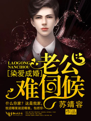 双相障碍的人很可怕