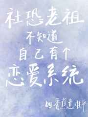 婷婷6月