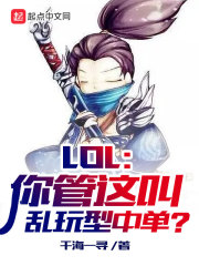 月光宝盒3永久免费