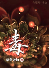 冷碗碗