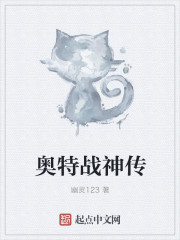 综逆袭悲剧人生