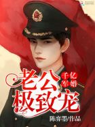 epic永劫无间