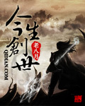 只想和你睡月半喵