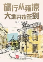 鸭王1中最爽的一次