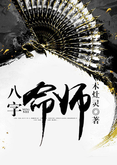 七八十年代养老生活