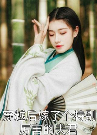 152大但人文艺术欣赏