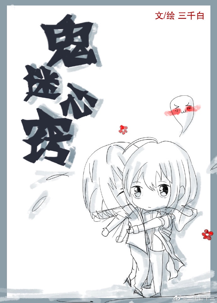 1024手机懂你旧版首页