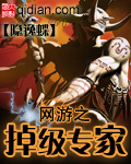 火影忍者本子库小樱