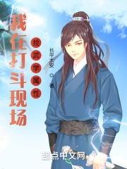 湖南卫视直播