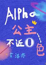 流星花园第一部