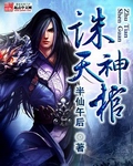 bl 分身 肿胀 摩擦床单