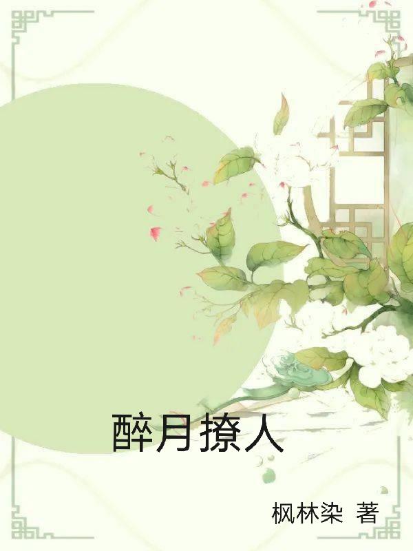 输入www你会感谢我的