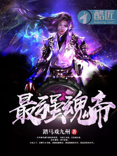一亲二膜三叉四强五注射老区