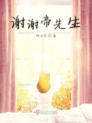 妇与子乱短篇小说
