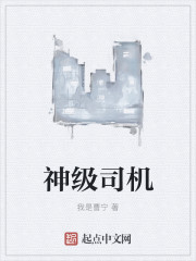 美女穿内裤紧b超大
