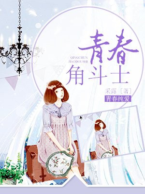 无尽沉沦全文免费阅读