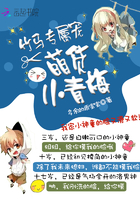 远大前程