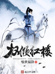 5x社区在线视频5xso