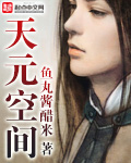 日本漫画h大全