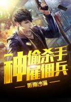 冯提莫干爹百度云