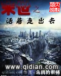 中文字幕一卡二卡三卡四卡免费