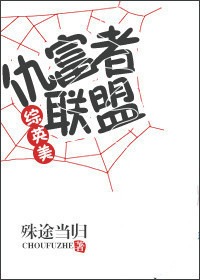 谁可以这样爱我未删减版电影