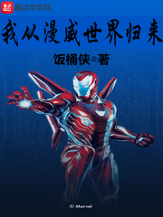 东流影视