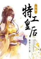 竹马想上我