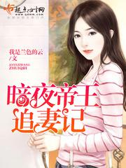 塑料凳子