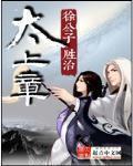 颜图app有破解版吗