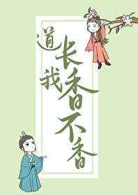 中学生早恋恶心图片