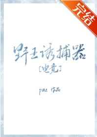sashagrey在线俄罗斯