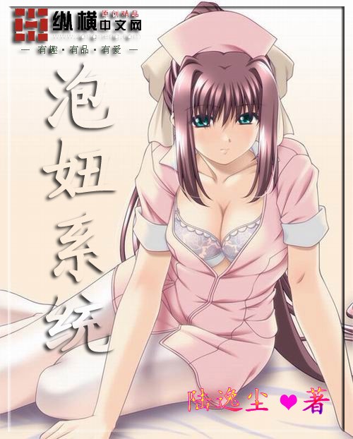 手淫方法