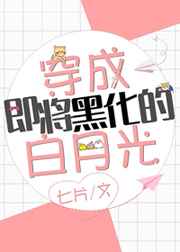 花季传媒app下载3.0.3黄版